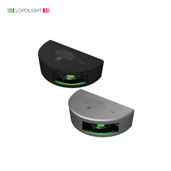 2 NM Starboard Side Light - Boats to 50m, Vert Mnt