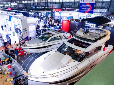 Eastern Marine to Showcase Global Marine Solutions at CIBS 2026