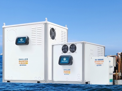 2026 CIBS New Product Preview - Discover the New Frigomar Marine Air Conditioning System