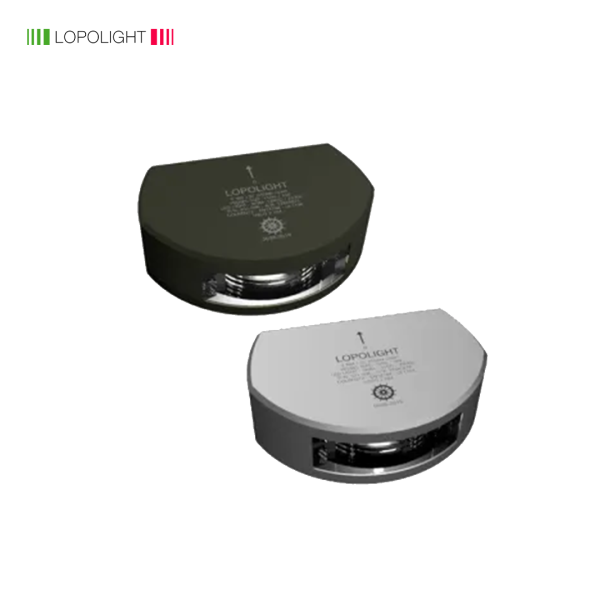 2 NM Stern LED Nav Light - Boats to 50m, Vert Mnt